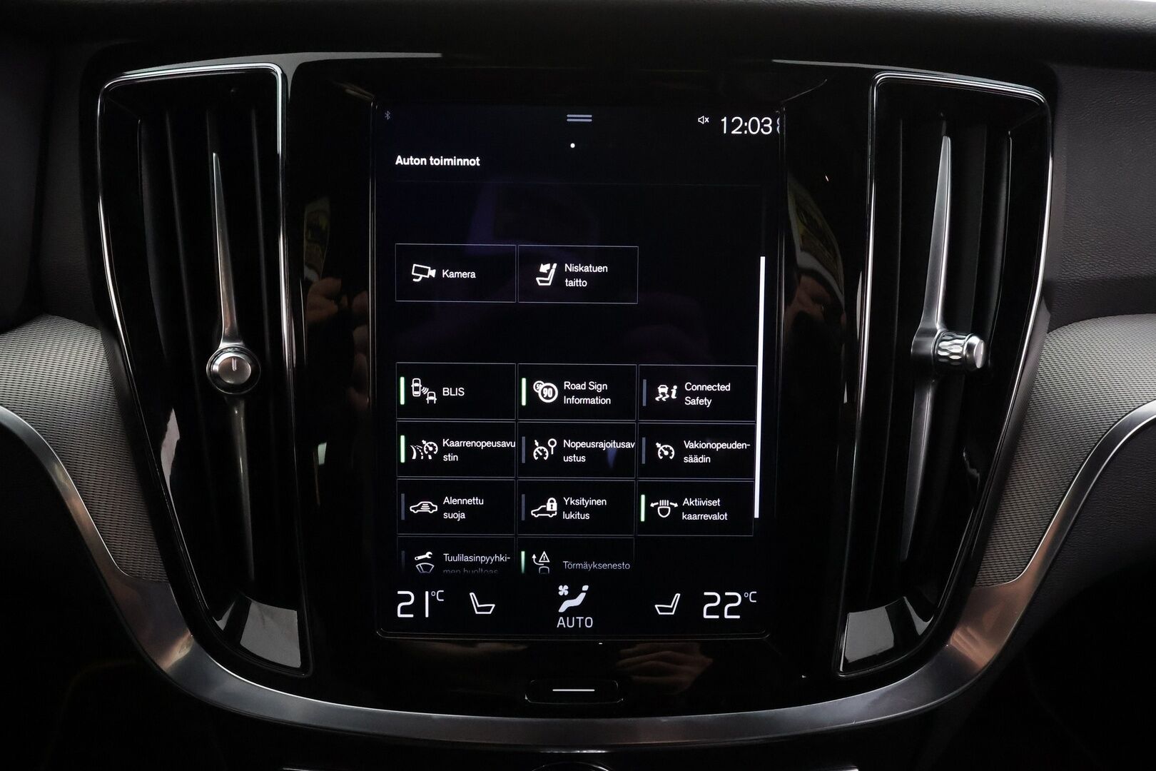 Volvo S60 2021 T8 TwE AWD Business R-Design * B&O / Webasto / Koukku / ACC / Full-LED / P.Kamera / Sportpenkki Muistilla * - Akku kuntotarkastettu / Suomi-auto / 2x Latauskaapelit / Kahdet renkaat / Merkkihuollettu! - Osta nyt, maksa vasta ensi vuonna