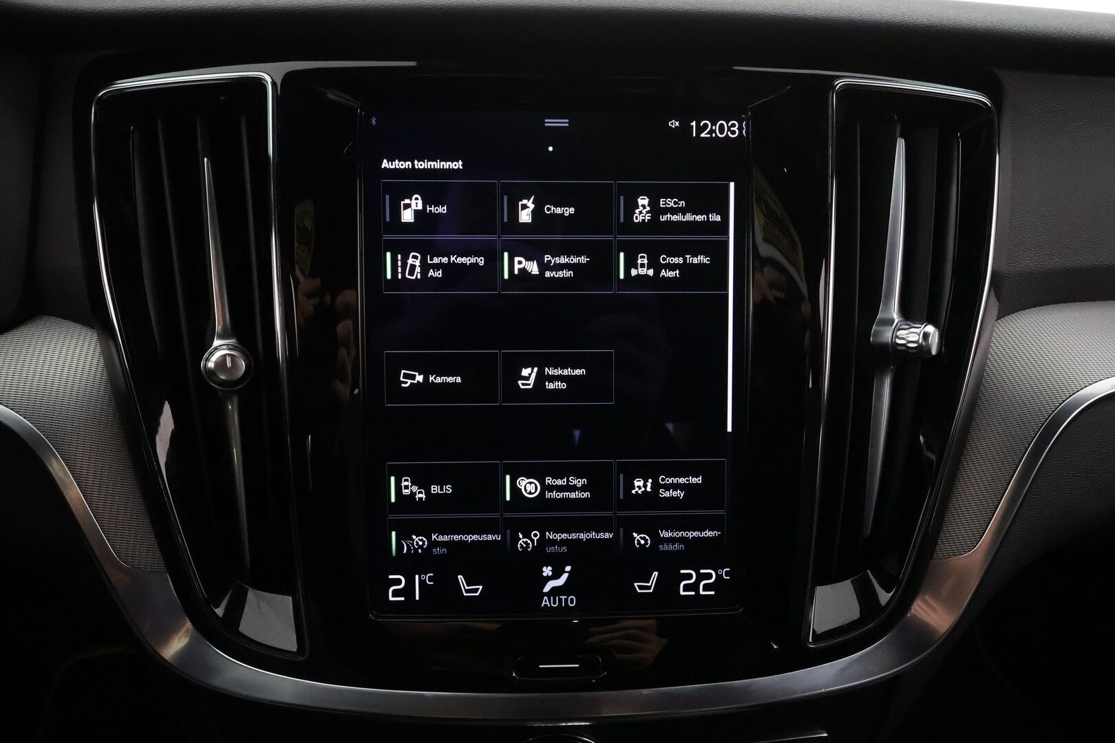 Volvo S60 2021 T8 TwE AWD Business R-Design * B&O / Webasto / Koukku / ACC / Full-LED / P.Kamera / Sportpenkki Muistilla * - Akku kuntotarkastettu / Suomi-auto / 2x Latauskaapelit / Kahdet renkaat / Merkkihuollettu! - Osta nyt, maksa vasta ensi vuonna