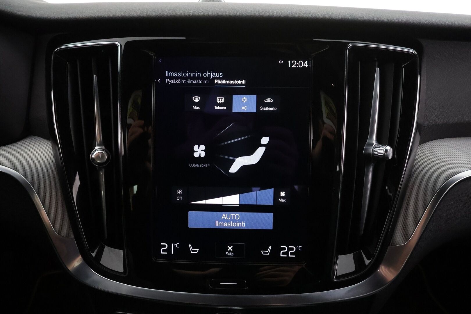 Volvo S60 2021 T8 TwE AWD Business R-Design * B&O / Webasto / Koukku / ACC / Full-LED / P.Kamera / Sportpenkki Muistilla * - Akku kuntotarkastettu / Suomi-auto / 2x Latauskaapelit / Kahdet renkaat / Merkkihuollettu! - Osta nyt, maksa vasta ensi vuonna