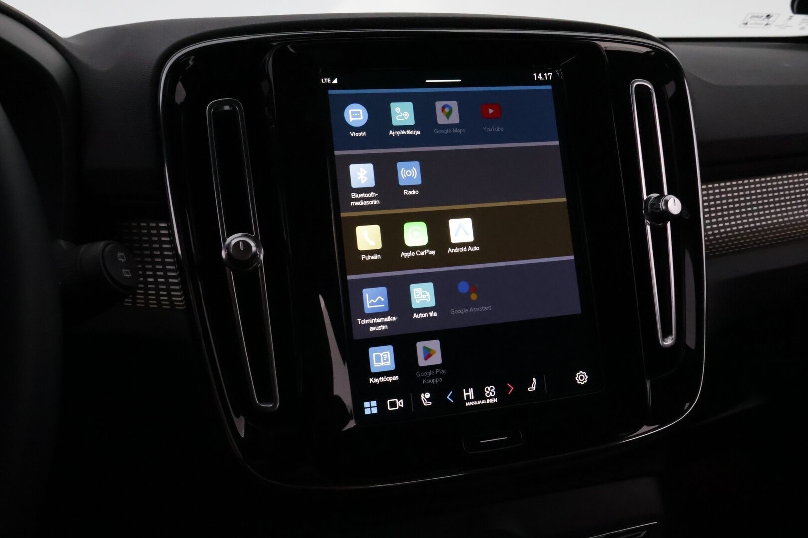 Volvo XC40 2022 Recharge Plus aut * Lämpöpumppu / Vetokoukku / Adapt.Vakkari / Peruutuskamera / Full LED / BLIS / Puolinahkasisusta - Facelift / Merkkihuollot / Juuri tullut Tampereelle!