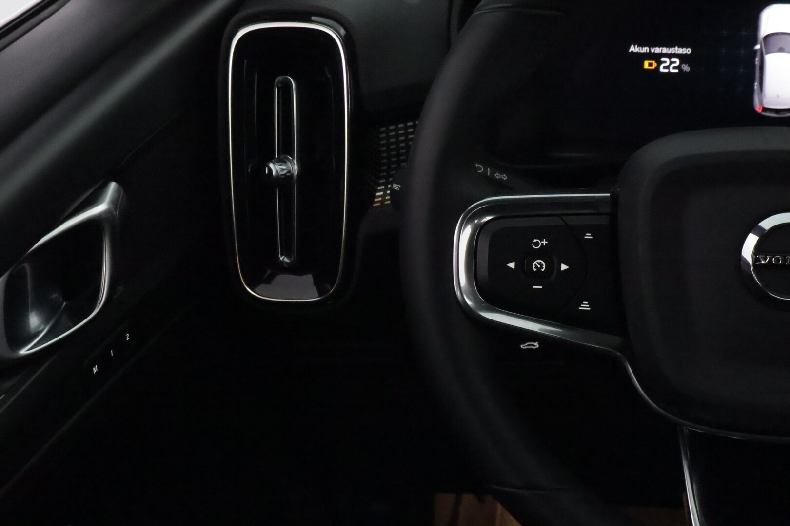 Volvo XC40 2022 Recharge Plus aut * Lämpöpumppu / Vetokoukku / Adapt.Vakkari / Peruutuskamera / Full LED / BLIS / Puolinahkasisusta - Facelift / Merkkihuollot / Juuri tullut Tampereelle!
