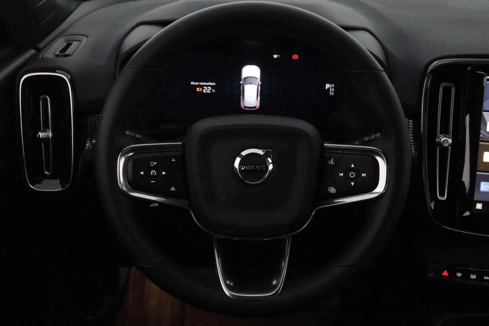 Volvo XC40 2022 Recharge Plus aut * Lämpöpumppu / Vetokoukku / Adapt.Vakkari / Peruutuskamera / Full LED / BLIS / Puolinahkasisusta - Facelift / Merkkihuollot / Juuri tullut Tampereelle!