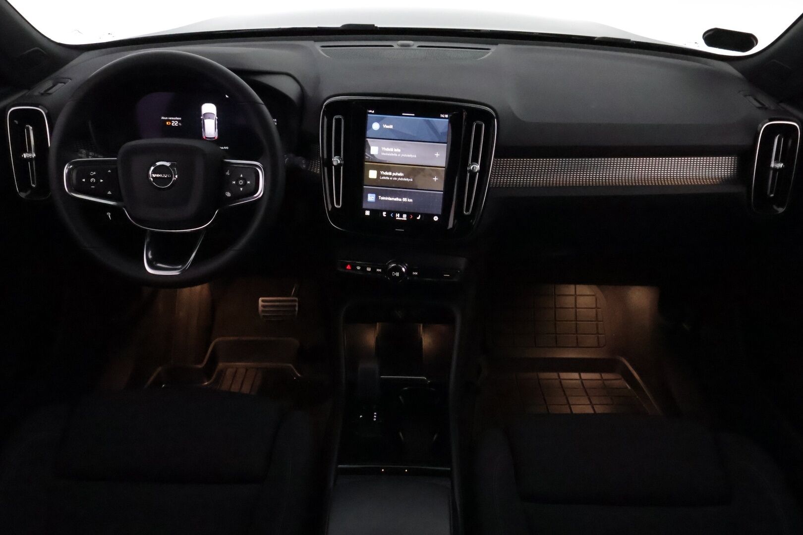 Volvo XC40 2022 Recharge Plus aut * Lämpöpumppu / Vetokoukku / Adapt.Vakkari / Peruutuskamera / Full LED / BLIS / Puolinahkasisusta - Facelift / Merkkihuollot / Juuri tullut Tampereelle!