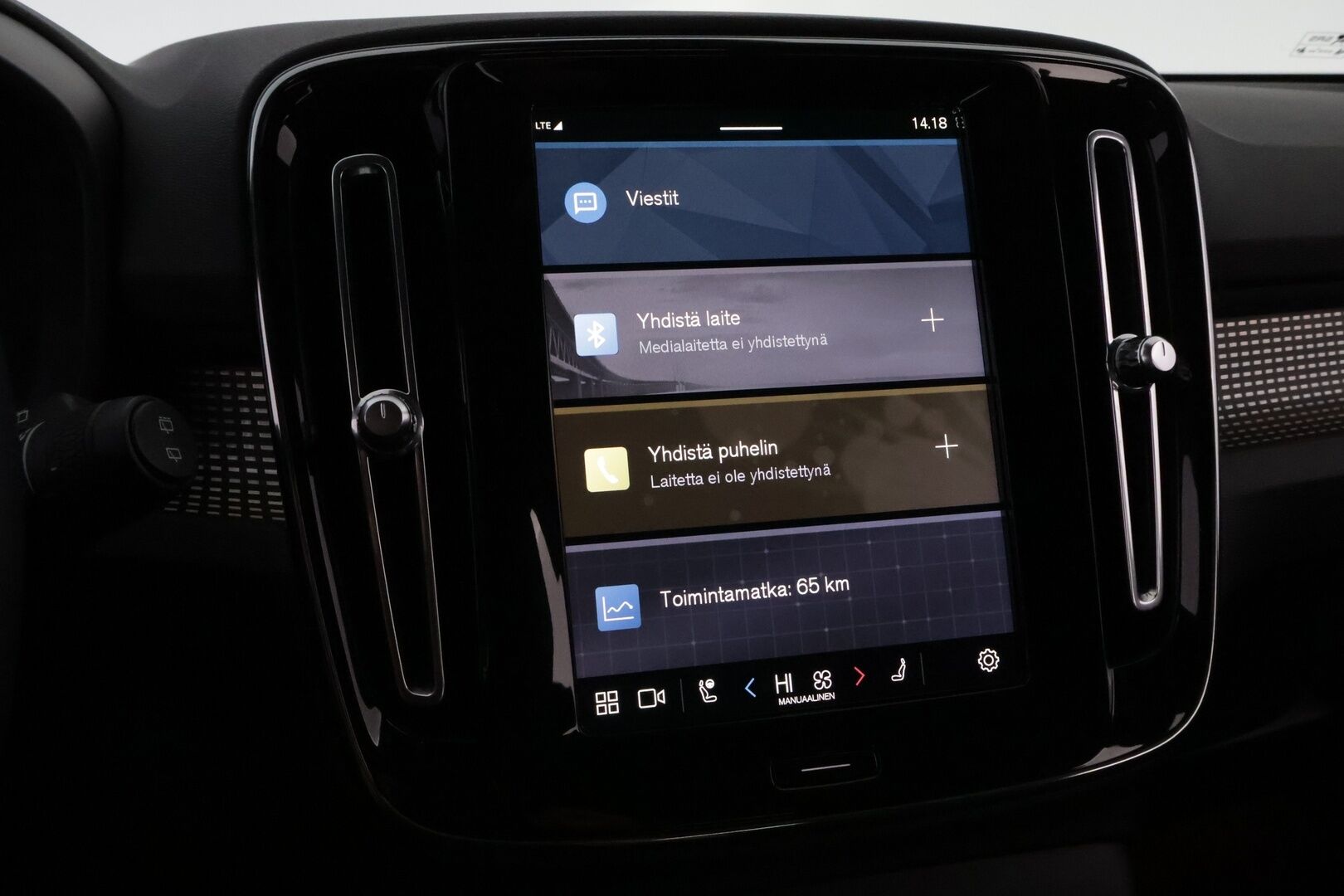 Volvo XC40 2022 Recharge Plus aut * Lämpöpumppu / Vetokoukku / Adapt.Vakkari / Peruutuskamera / Full LED / BLIS / Puolinahkasisusta - Facelift / Merkkihuollot / Juuri tullut Tampereelle!