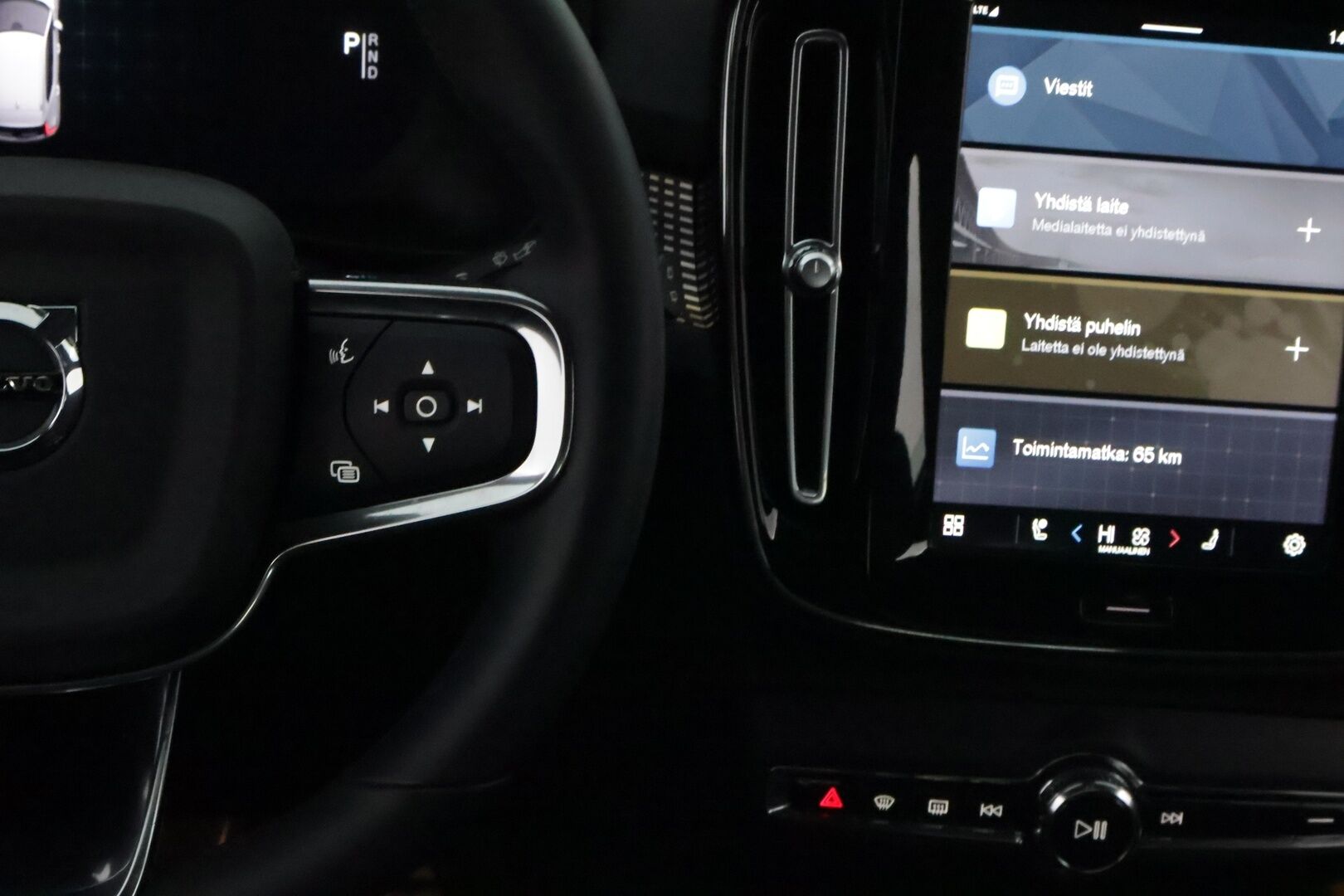 Volvo XC40 2022 Recharge Plus aut * Lämpöpumppu / Vetokoukku / Adapt.Vakkari / Peruutuskamera / Full LED / BLIS / Puolinahkasisusta - Facelift / Merkkihuollot / Juuri tullut Tampereelle!