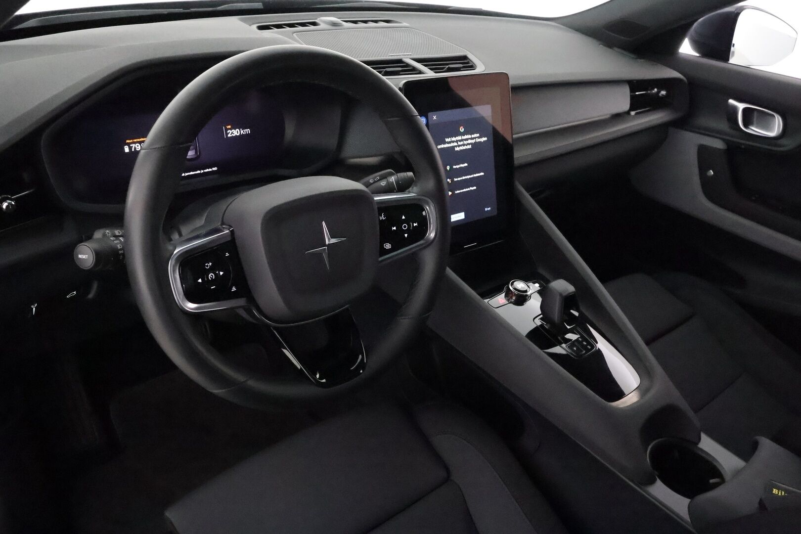 POLESTAR 2 2021 Long Range Dual Motor, 300kW ** Pilot&Plus / Lasikatto / 360° Kamera / Adapt.Vakkari / Pixel-LED * - Harman/Kardon / Akku kuntotarkastettu / Digimittaristo / Kaistavahti / KeylessGo 