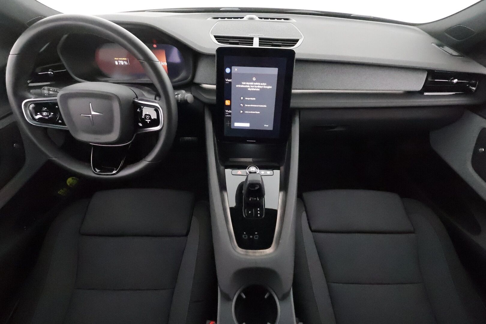 POLESTAR 2 2021 Long Range Dual Motor, 300kW ** Pilot&Plus / Lasikatto / 360° Kamera / Adapt.Vakkari / Pixel-LED * - Harman/Kardon / Akku kuntotarkastettu / Digimittaristo / Kaistavahti / KeylessGo 