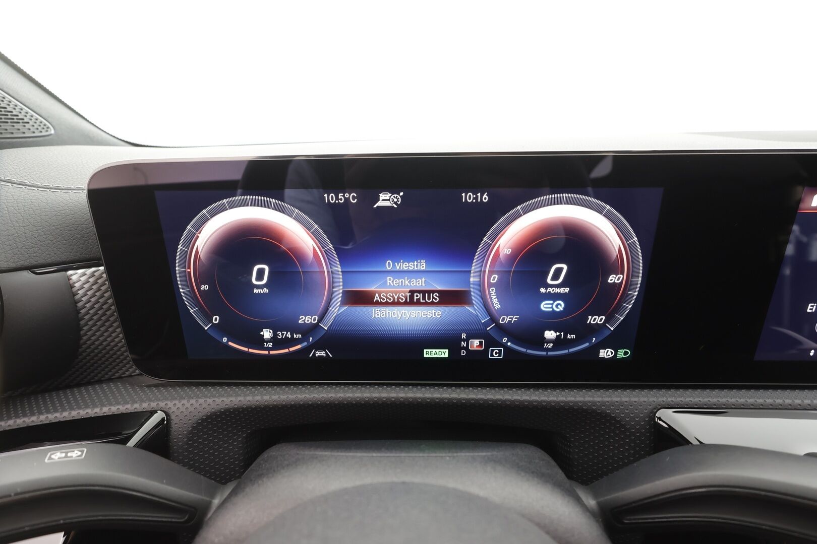 Mercedes-Benz CLA 2021 250 e A Shooting Brake Business Progressive EQ Power * Distronic / Multibeam / Widescreen / P.kamera / Sporttipenkit * - Suomi-auto / Kahdet Renkaat - HULLUT AVAJAISHULINAT KORKOTARJOUS 3,29 %