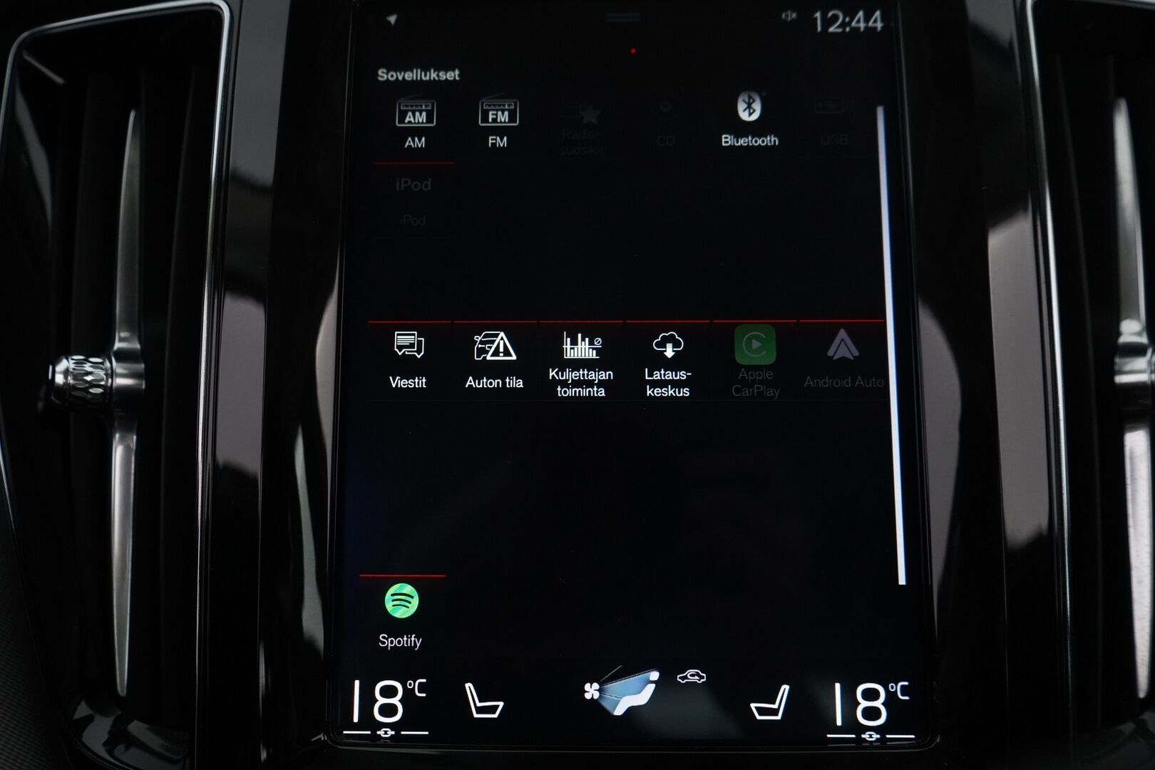 Volvo XC60 2018 D4 AWD Business Inscription aut ** Adapt.vakkari / Pilot Assist / Nahat / Kuskin muistipenkki / P-Kamera ** - 3,99 % KORKOTARJOUS TÄHÄN AUTOON - Todella siisti / Hyvin huollettu / Kahdet hyvät renkaat! **