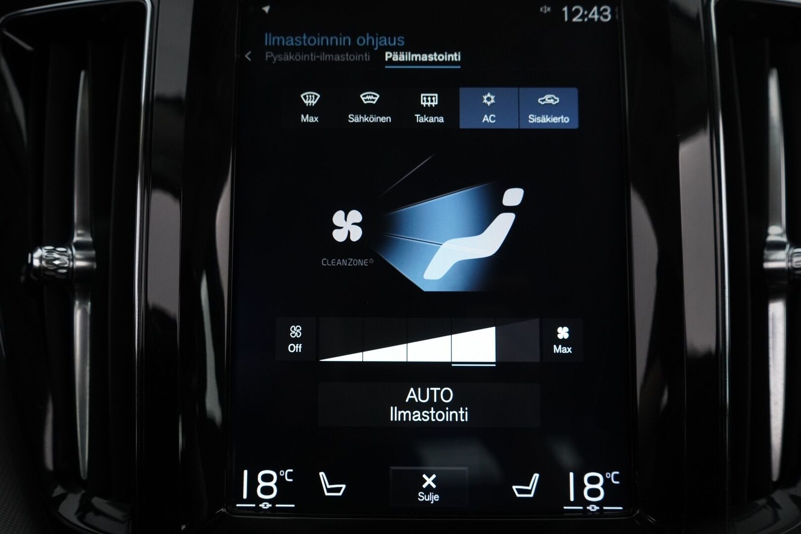 Volvo XC60 2018 D4 AWD Business Inscription aut ** Adapt.vakkari / Pilot Assist / Nahat / Kuskin muistipenkki / P-Kamera ** - 3,99 % KORKOTARJOUS TÄHÄN AUTOON - Todella siisti / Hyvin huollettu / Kahdet hyvät renkaat! **