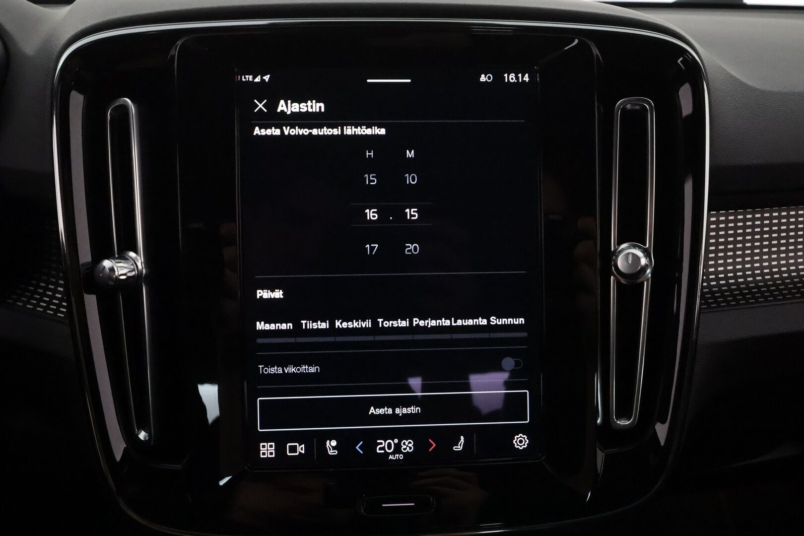 Volvo XC40 2021 P8 AWD Business R-Design **H&K / Muistipenkki / P-kamera / Lämpöpumppu / BLIS / Adapt.Vakkari / LED** - 3,99 % KORKOTARJOUS TÄHÄN AUTOON - Akku kuntotarkastettu / 1om.Suomi-auto / Merkkihuollettu