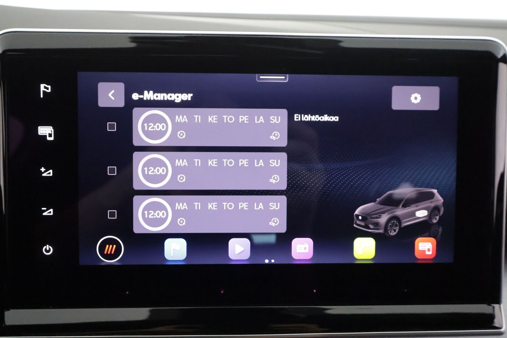 Seat Tarraco 2021 1,4 PHEV 245 e-hybrid FR Launch Edition DSG - | ACC | P.Kamera | LED | Muistipenkki | Ratinlämmitys | Digimittaristo | Keyless | Apple&Android | Suomi-auto | Kahdet Renkaat |