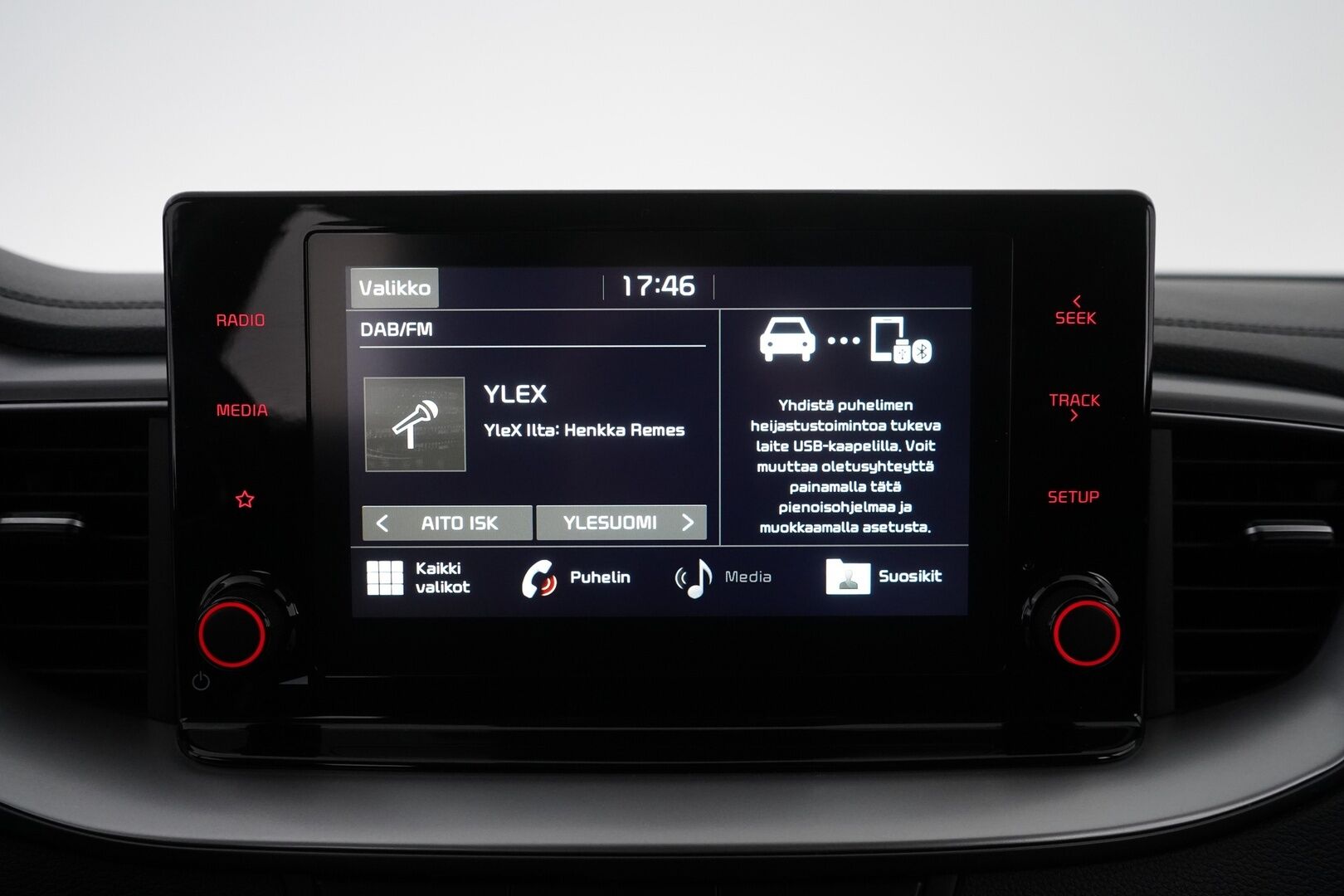 Kia Ceed 2021 1,0 T-GDI Mild-Hybrid 120hv LX SW DCT * Vakkari / Lohko / Kamera / Koukku / Ratinlämmitin * - Suomi-auto / Kahdet renkaat / Merkkiliikkeen huoltohistoria - HULLU BLACKWEEK KORKOTARJOUS 2,49%