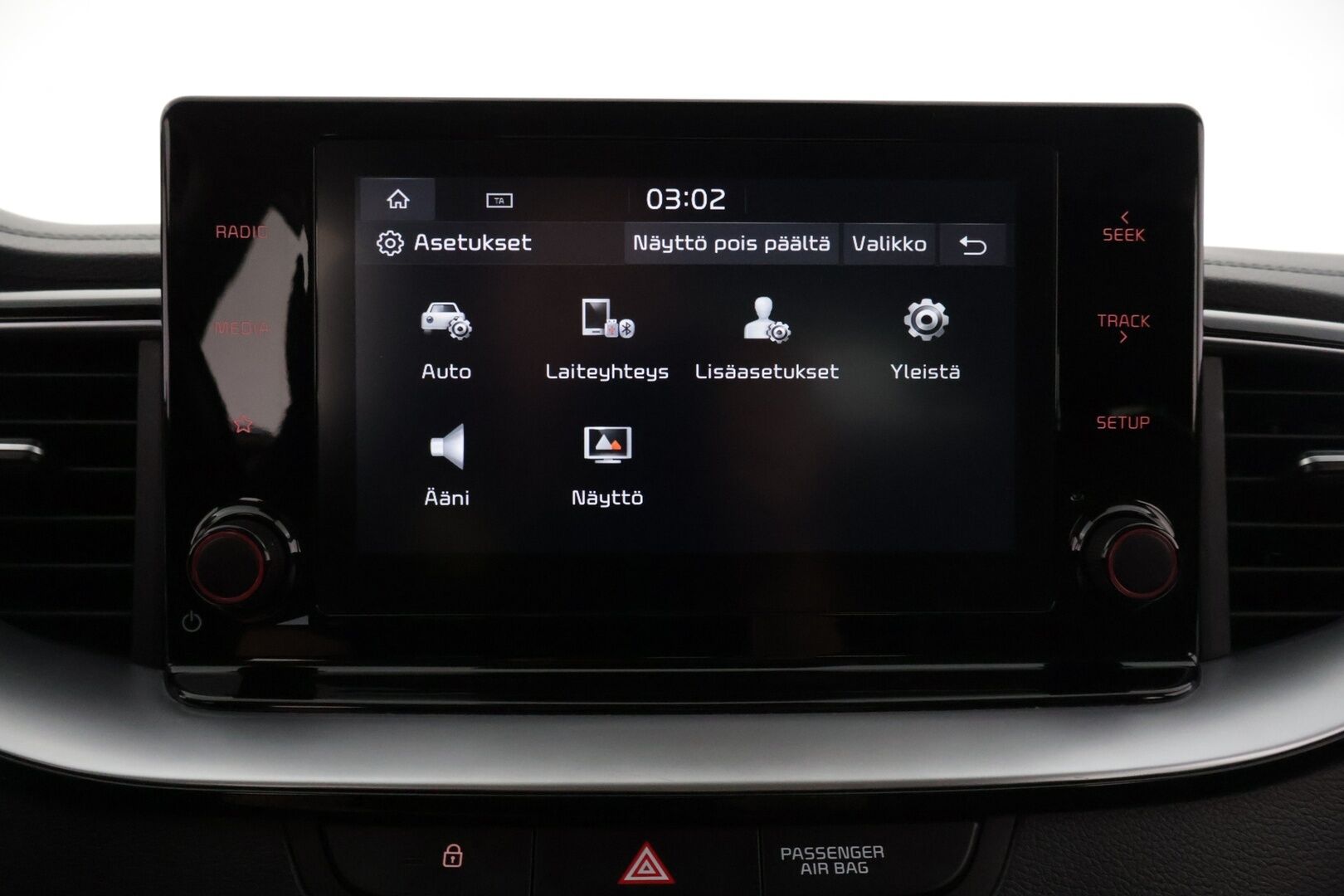 Kia Ceed 2021 1,5 T-GDI Mild-Hybrid 160hv EX 5D DCT *P.Kamera / Vakkari / CarPlay & Android Auto / Lohko+sisälämm.* - *Suomi-Auto, 2x renkaat ja vanteet, Siistikuntoinen!*