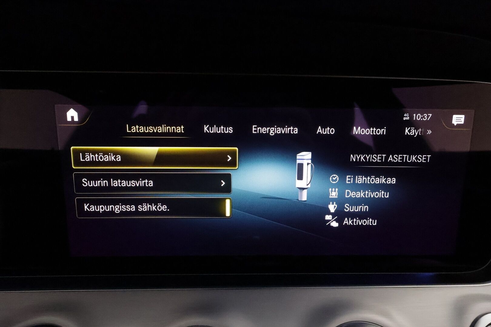 Mercedes-Benz E 2021 300 e 4MATIC A Business Avantgarde EQ Power **Facelift / Widescreen / Multibeam / 360 kamera / Sporttipenkit / Keyless - 3,99 % KORKOTARJOUS TÄHÄN AUTOON - 1 om Suomi auto / Kahdet renkaat aluvanteilla