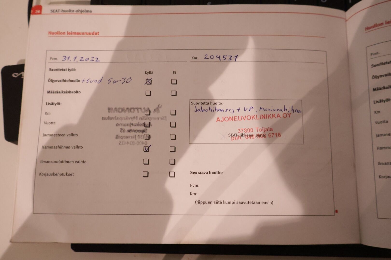 Seat Ibiza 2006 2D IBIZA HATCHBACK 1.4 YritysOutlet - Myydään vain yrityksille - Juuri leimattu! 