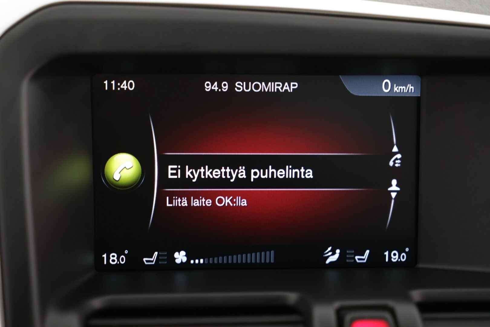 Volvo XC60 2017 D5 AWD Business Classic Summum aut  *Vaalea nahkasisusta / Kessy / Webasto / High Performance audio - Huippuvarusteet / Kattava huoltohistoria / Hyvin pidetty / Ilman Adblueta