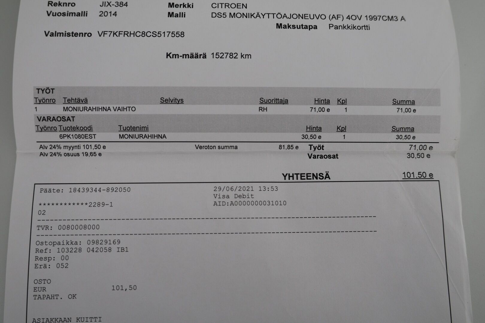 Citroen DS5 2014 Hybrid4 So Chic *YritysOutlet - Myydään vain yrityksille * - *YritysOutlet - Myydään vain yrityksille *