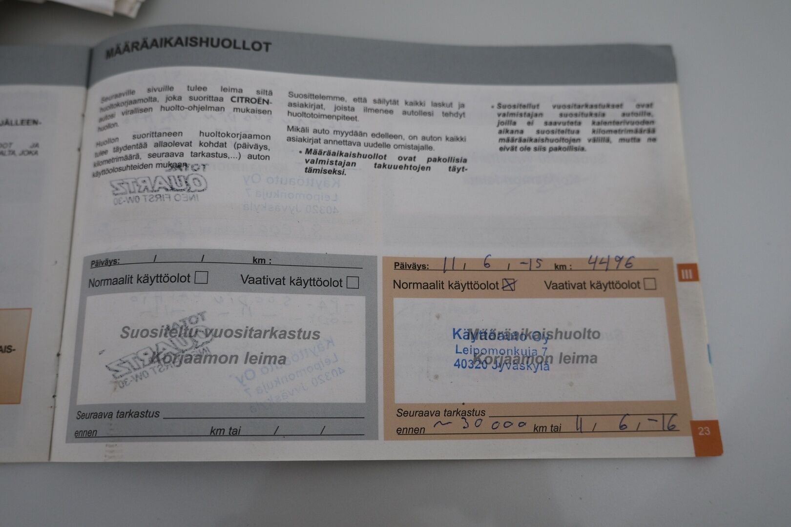 Citroen DS5 2014 Hybrid4 So Chic *YritysOutlet - Myydään vain yrityksille * - *YritysOutlet - Myydään vain yrityksille *