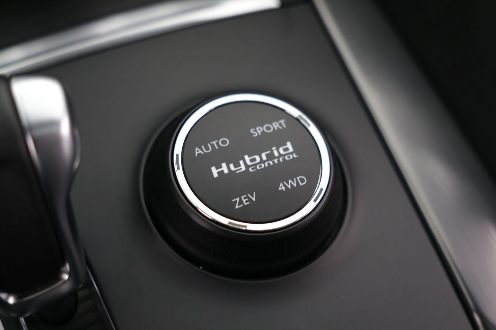 Citroen DS5 2014 Hybrid4 So Chic *YritysOutlet - Myydään vain yrityksille * - *YritysOutlet - Myydään vain yrityksille *