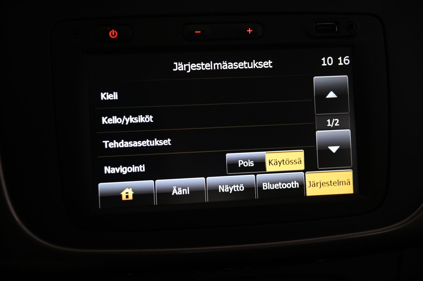 Dacia Sandero 2014 Stepway dCi 90 Prestige - Navi | Bt | Suomiauto | Erittäin hyvin huollettu | Katso kilsat!