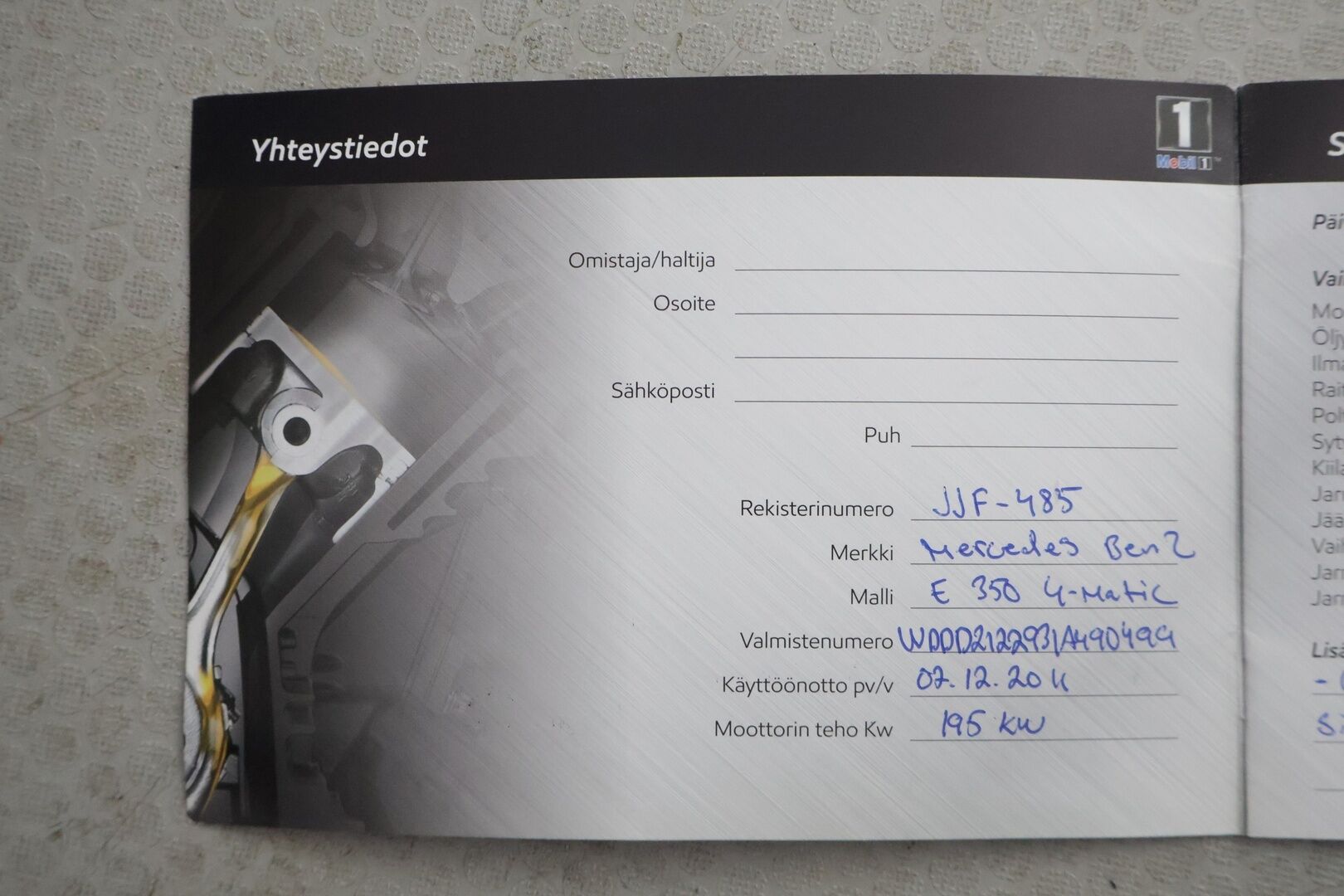 Mercedes-Benz E 2011 E 350 CDI BE T 4Matic A Premium Business * Koukku / Navi / Jalopuut / Nahkasisusta!* - *Hyvin huollettu / Tyylikäs / Neliveto / Farmari*