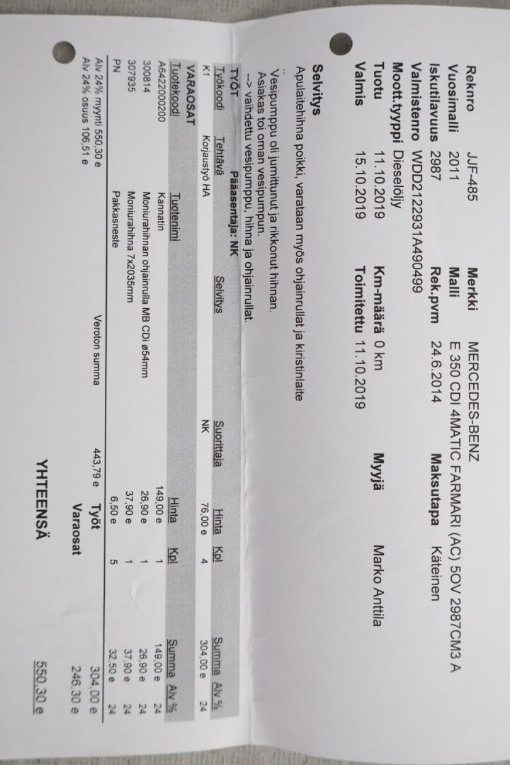 Mercedes-Benz E 2011 E 350 CDI BE T 4Matic A Premium Business * Koukku / Navi / Jalopuut / Nahkasisusta!* - *Hyvin huollettu / Tyylikäs / Neliveto / Farmari*