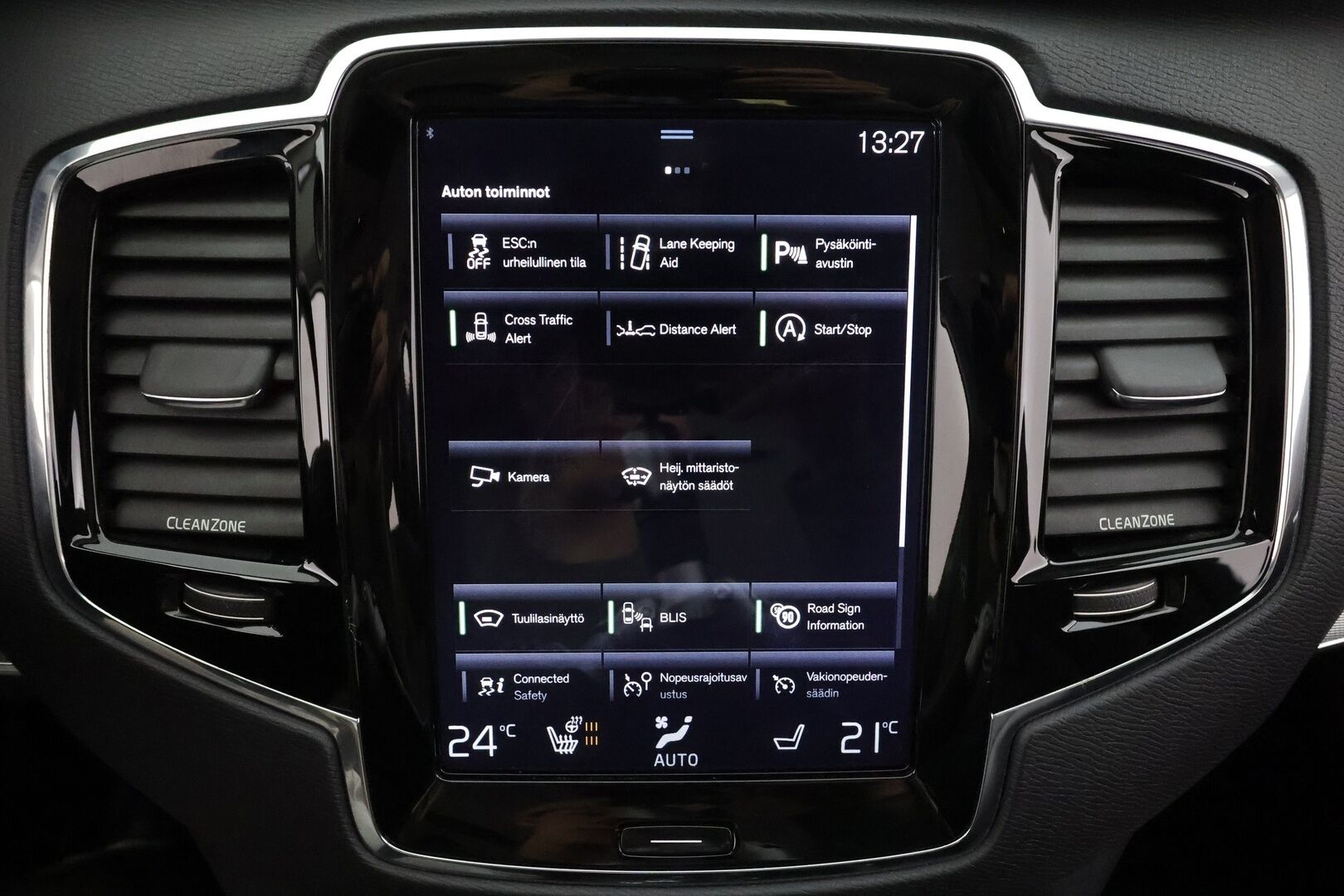 Volvo XC90 2015 D5 AWD Inscription aut 7-P * ACC / HUD / 360° / Muistipenkit / Full LED / Ilma-alusta / Koukku / Keyless / Nahat / Navi * - Ilman AD-blue järjestelmää / Suomi-auto / Kahdet renkaat aluvanteilla - HULLUT AVAJAISHULINAT KORKOTARJOUS 3,29 %