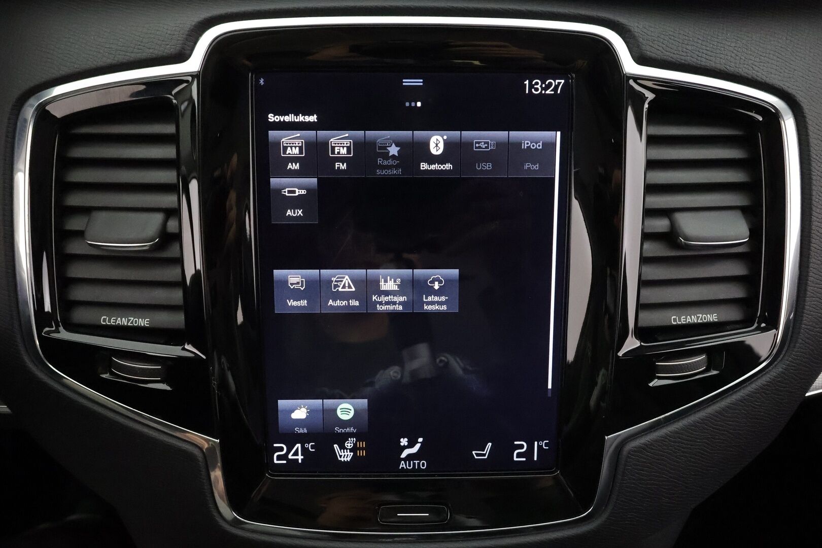 Volvo XC90 2015 D5 AWD Inscription aut 7-P * ACC / HUD / 360° / Muistipenkit / Full LED / Ilma-alusta / Koukku / Keyless / Nahat / Navi * - Ilman AD-blue järjestelmää / Suomi-auto / Kahdet renkaat aluvanteilla - HULLUT AVAJAISHULINAT KORKOTARJOUS 3,29 %