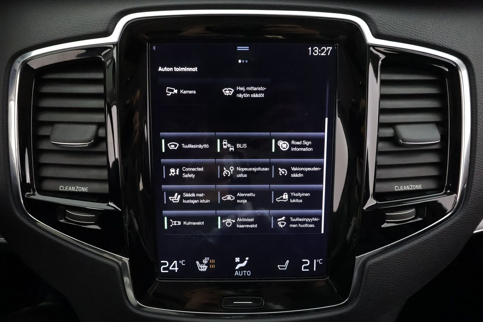 Volvo XC90 2015 D5 AWD Inscription aut 7-P * ACC / HUD / 360° / Muistipenkit / Full LED / Ilma-alusta / Koukku / Keyless / Nahat / Navi * - Suomi-auto / Kahdet renkaat aluvanteilla 