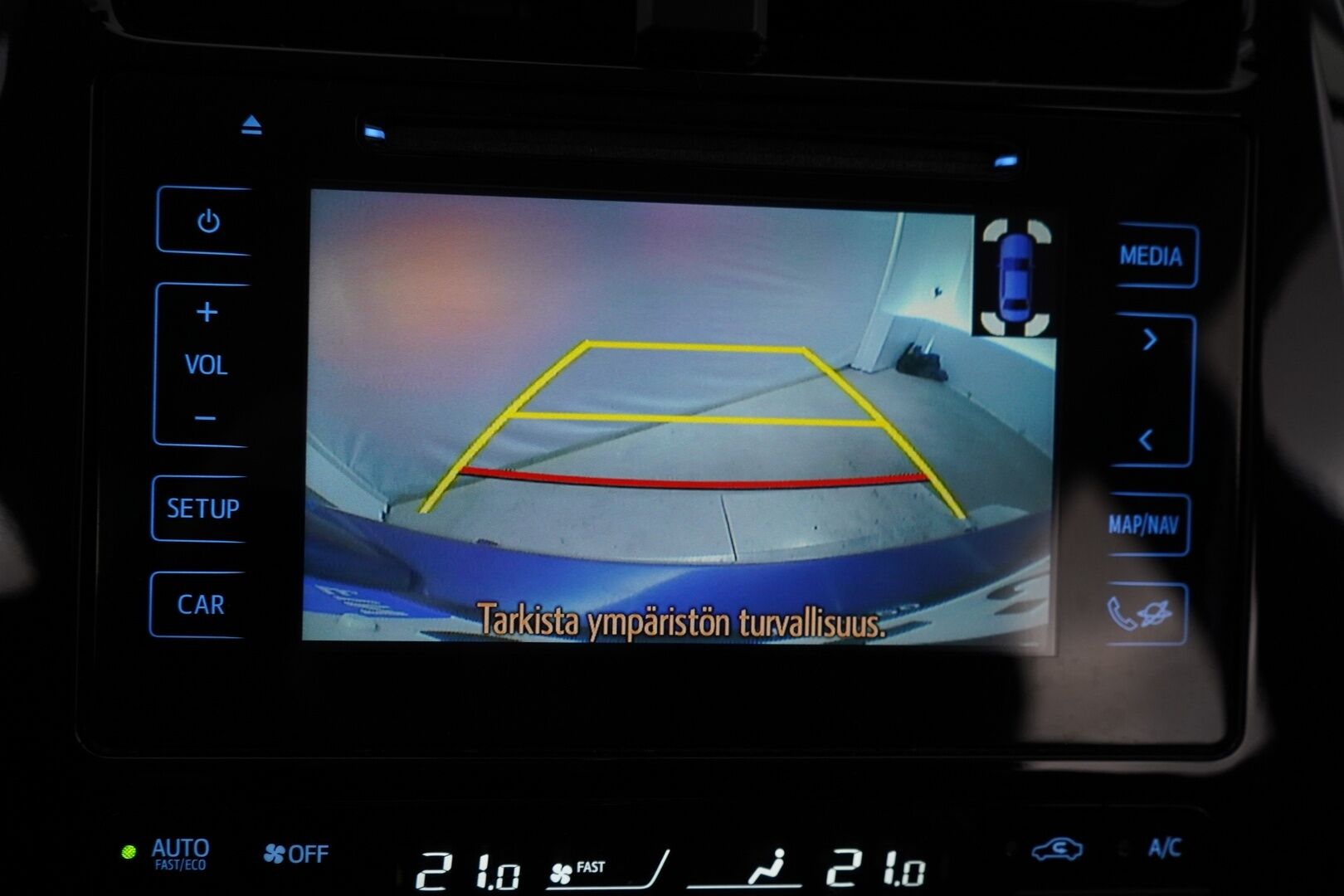 Toyota Prius 2016 Active * HUD / Kamera / Lohkolämmitin / Navi / Blis / Keyless Go * - Suomi- auto / Kahdet OEM vanteet / Viimeisin huolto 12/2025 / Juuri katsastettu