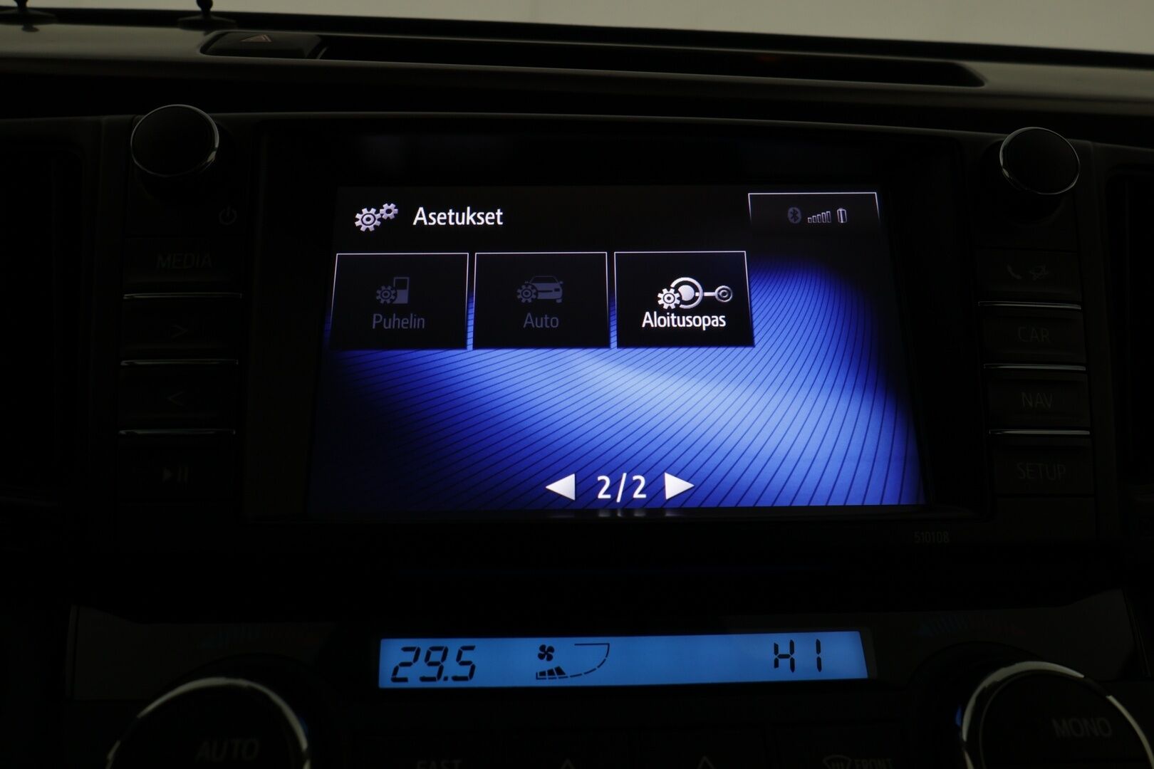 Toyota RAV4 2017 2,5 Hybrid FWD Hybrid Edition - | Suomi-Auto | Adapt.vakkari | Navi | P-kamera | KeyLessGo | Koukku |  LED | Ratinlämmitin | 