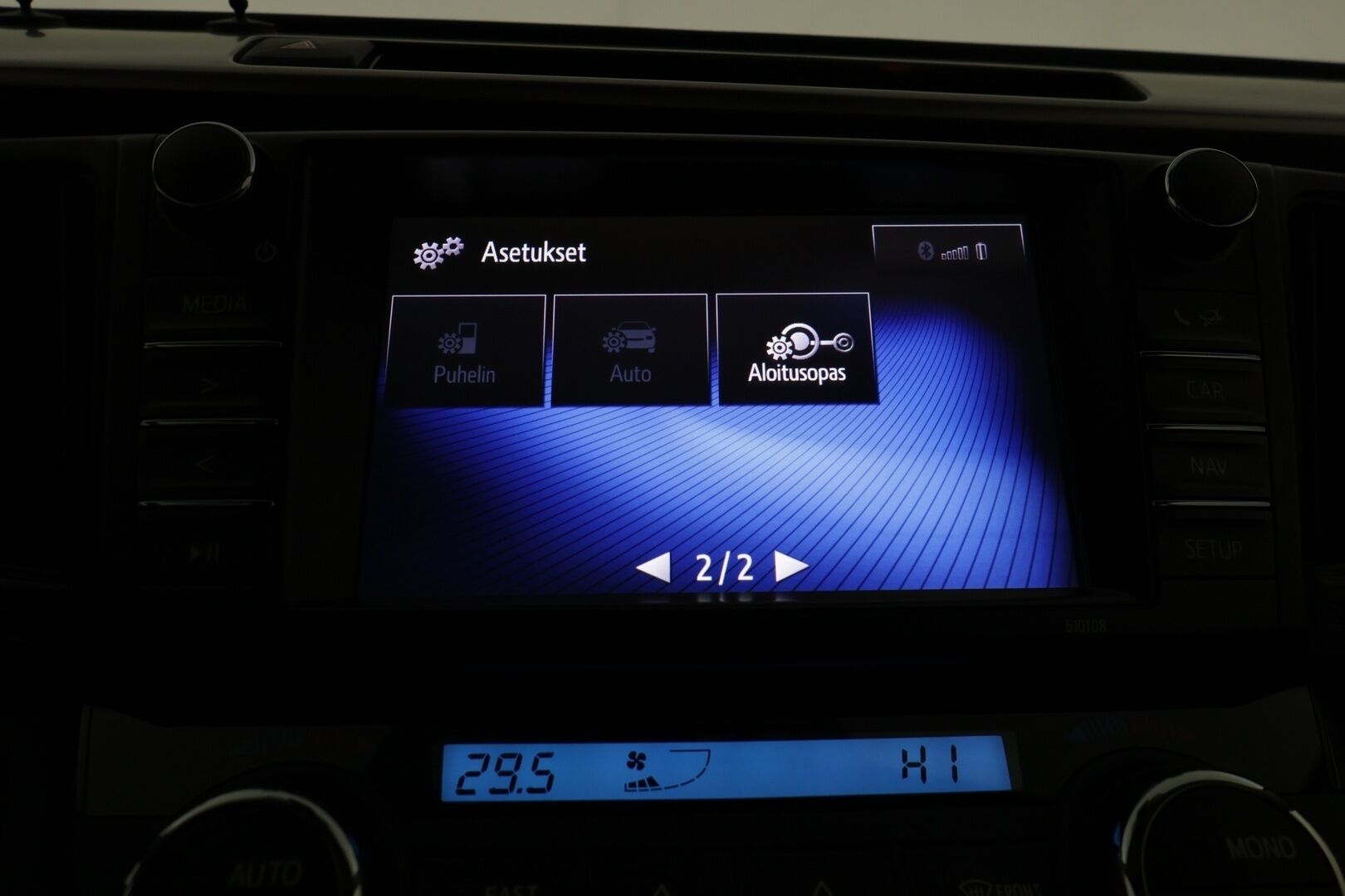 Toyota RAV4 2017 2,5 Hybrid FWD Hybrid Edition - | Suomi-Auto | Adapt.vakkari | Navi | P-kamera | KeyLessGo | Koukku |  LED | Ratinlämmitin | 
