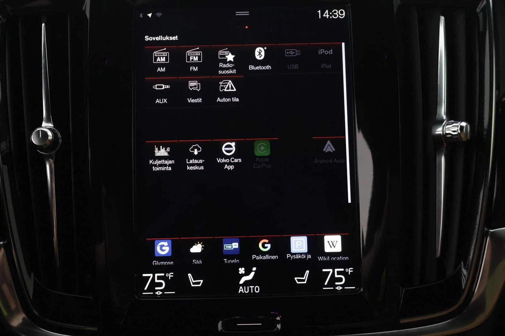 Volvo S90 2017 D4 Business Inscription aut - | Suomi-auto | Ei AdBlueta | Adapt.Vakkari | Webasto | Keylessgo | VOC | Vaaleat nahat muistilla | Navi | Lämmitettävä ratti | Hihna vaihdettu 6/2026 |