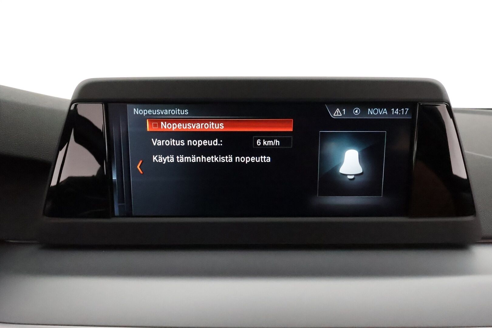 BMW 520 2017 G30 Sedan 520d A Business Comfort **LED / ACC / P.kamera / Sisätilanlämmitin / Konjakki Nahat / HiFI / Kaistavahti** - 2-om Suomi-auto / Kahdet Renkaat / Merkkihuollettu! - HULLUT JOULUT KORKOTARJOUS 2,49% 