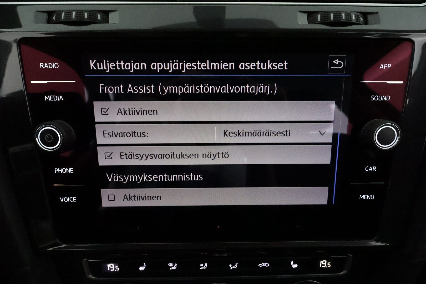 Volkswagen Golf 2018 Variant Comfortline 1,4 TSI (125 hv) DSG **Adapt.vakkari / Digimittaristo / P.kamera / Apple&Android / Webasto** - Suomi-auto / Kahdet renkaat aluvanteilla