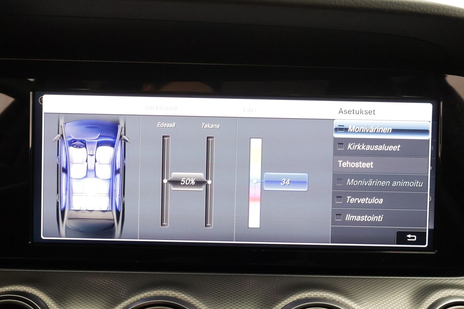 Mercedes-Benz E 2018 200 d T A Edition One Business * Suomi-auto / Vakkari / P.kamera / LED / Navi / Puolinahat / Sähkökontti * - Kahdet renkaat aluvanteilla / Merkkihuollettu - HULLU BLACKWEEK KORKOTARJOUS 2,49%