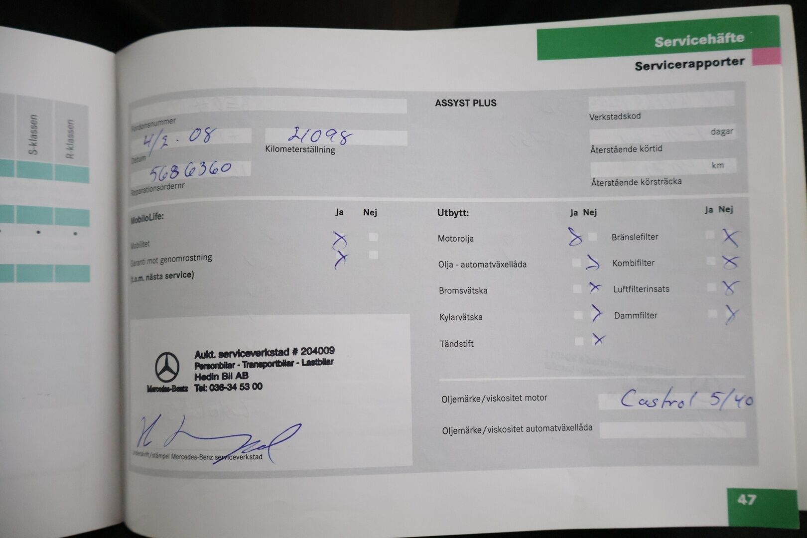 Mercedes-Benz ML 2007 ML 420 CDI 4MATIC Farmari (AC) 4ov 3990cm3 A - * Myydään Huutokaupat.com *