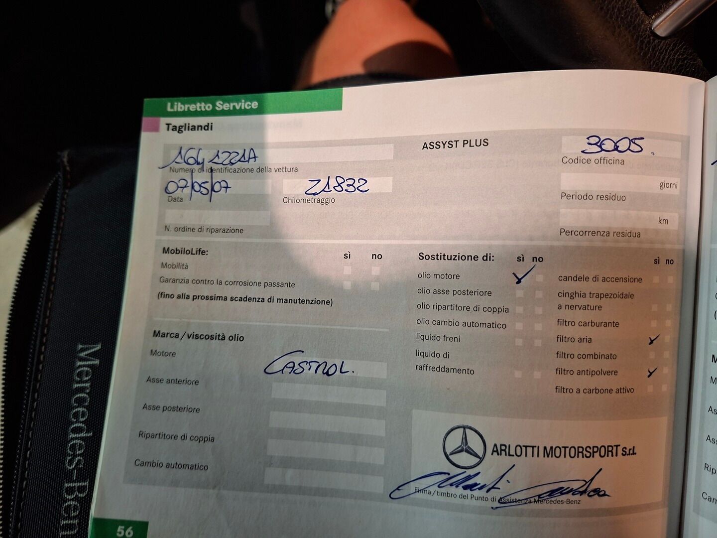 Mercedes-Benz ML 2006 ML 320 CDI 4MATIC *Mydään huutokaupat.com*