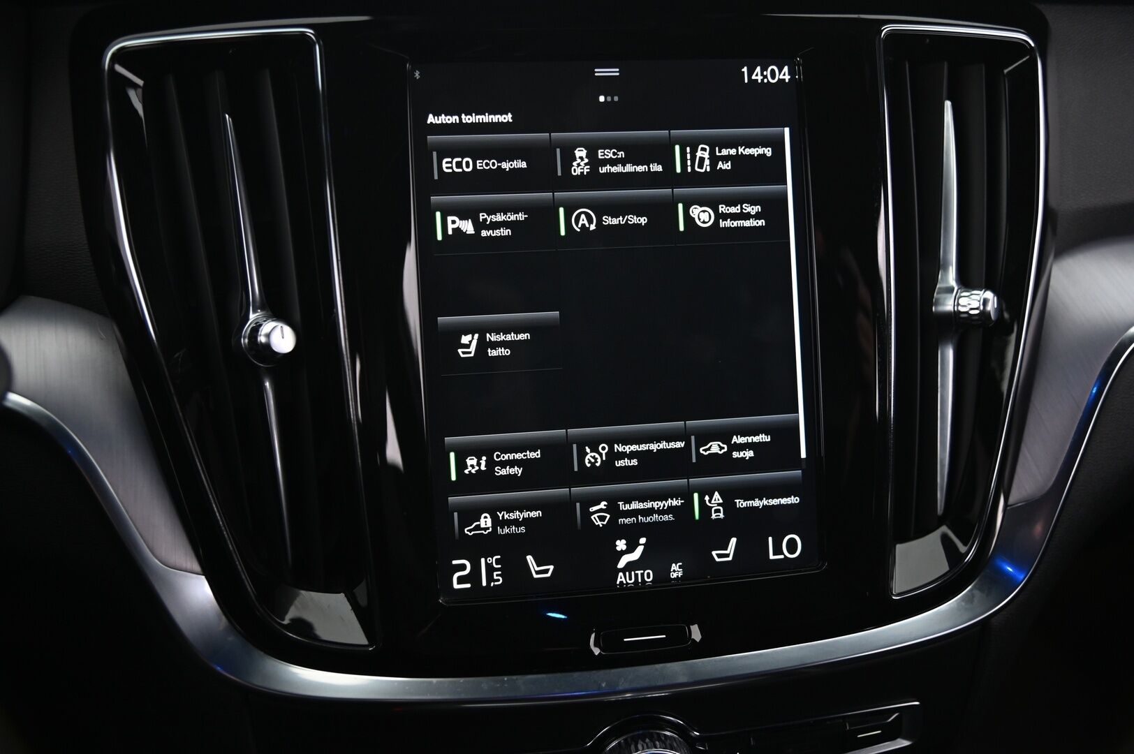 Volvo V60 2019 D4 Momentum aut *VOC / Webasto / Kessy / Lämpölasi / Lämpöratti / Navi* - *Suomiauto / Juuri katsastettu / Etu- ja takapenkinlämmitys / 2x renkaat aluilla - HULLU BLACKWEEK KORKOTARJOUS 2,49%