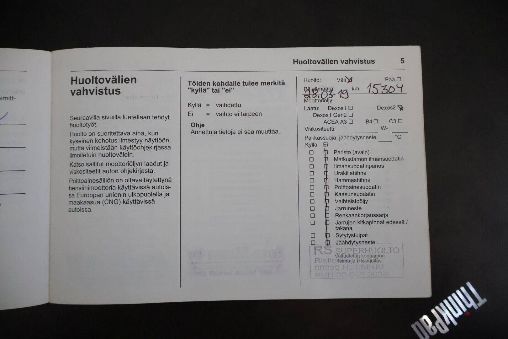 Opel Zafira 2019 Innovation 2,0 CDTI 125kW AT6 * YritysOutlet - Myydään vain yrityksille / Xenon / Vakkari / P. tutkat / Bluetooth * - * YritysOutlet -valikoimasta vain yritykselle / Leimaa 3/27 asti! / 7-paikkainen / Suomi-auto / Kahdet renkaat omilla alumiinivanteilla *