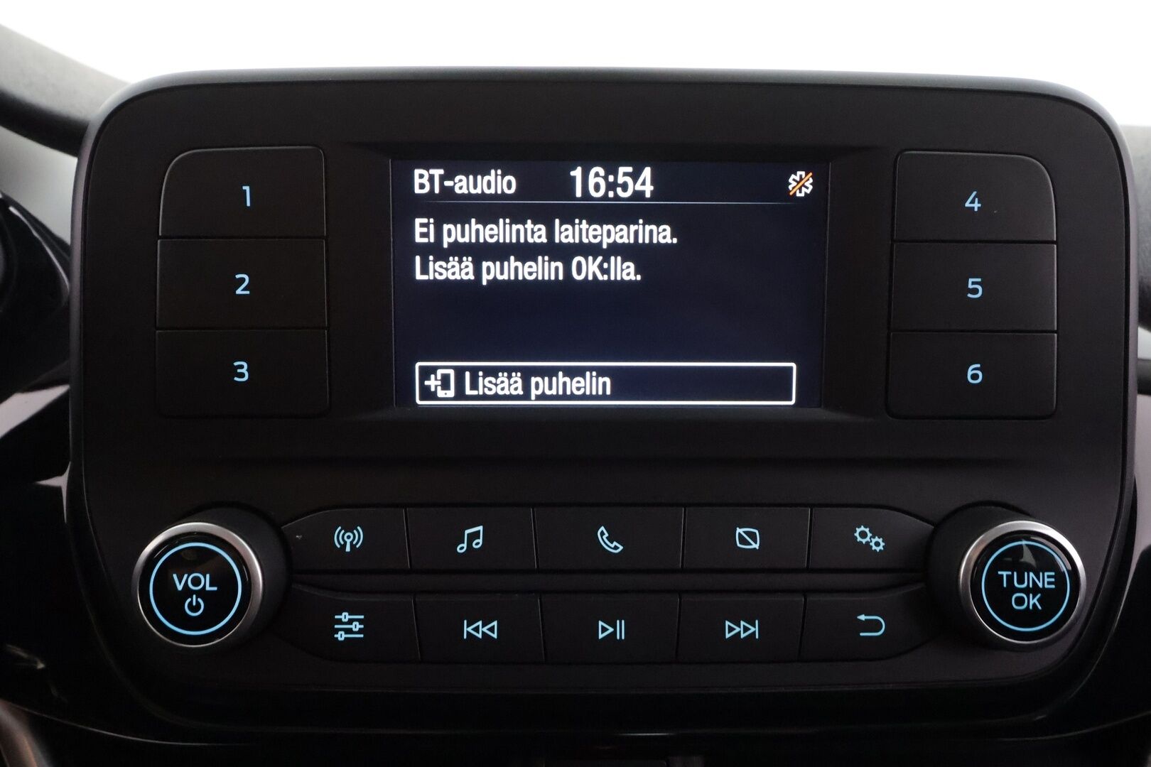 Ford Fiesta 2020 1,1 85hv M5 Trend 5-ovinen - | Sisätilanlämmitin | Vakkari | Bluetooth | Kaistavahti | P.Tutka | Ratinlämmitys | Kahdet renkaat | Merkkihuollot | Suomi-auto |