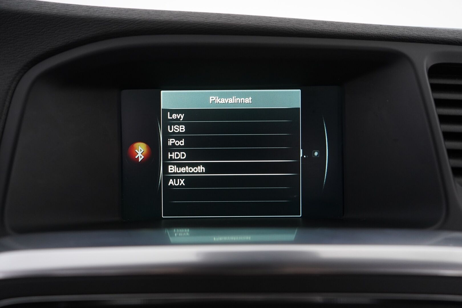 Volvo V60 2016 T5 Bi-Fuel Momentum aut - Juuri saapunut | Jakohihna vaihdettu 202tkm | Suomi-auto | 2x OEM vanteet | Koukku | Vakionopeudensäädin | Digimittaristo | Tutkat | Bluetooth