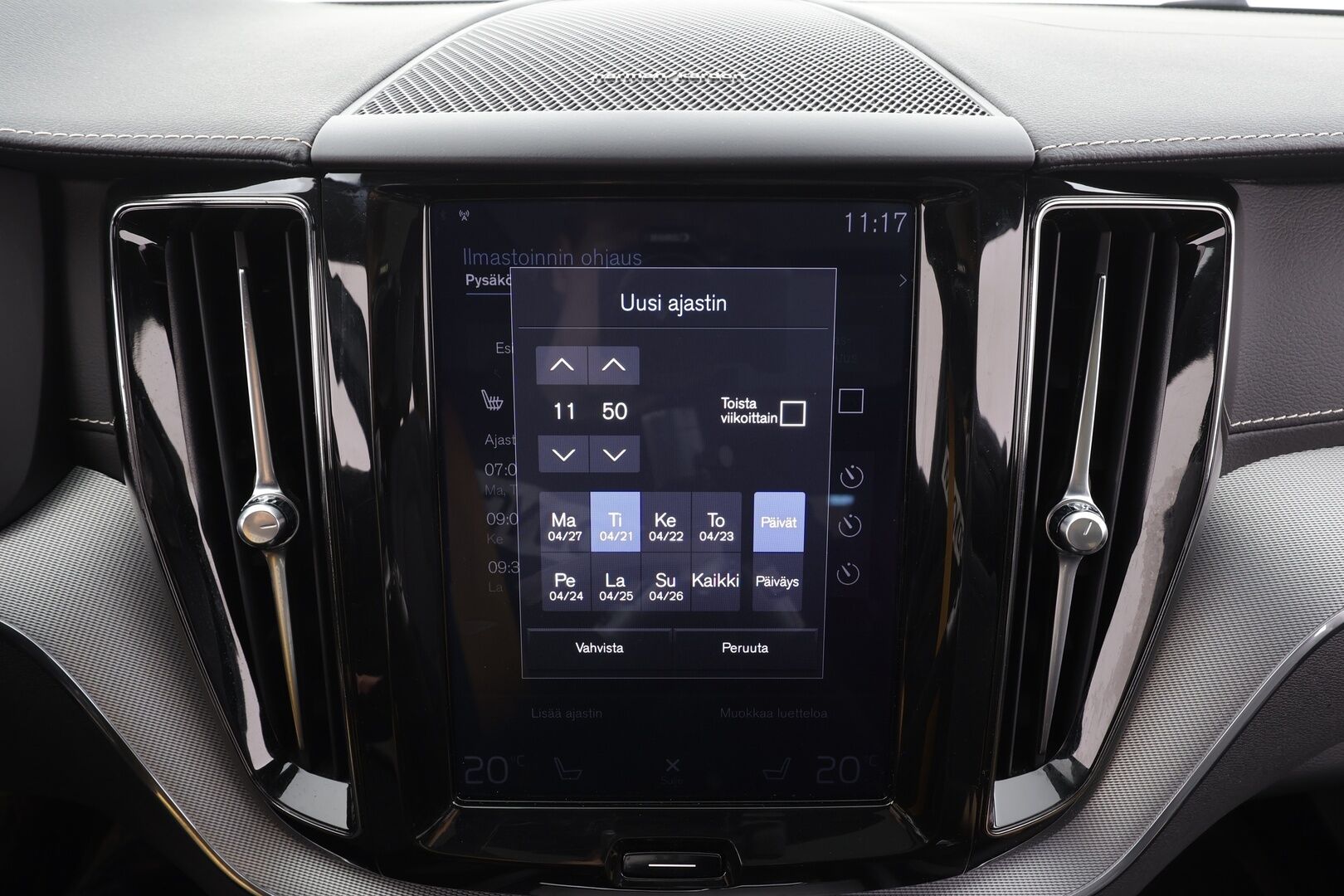 Volvo XC60 2020 T8 TwE AWD Polestar Engineered aut * ACC / Webasto / Full LED / Koukku / H&K / Panorama / Muistipenkki / 360° / Keyless / BLIS  * - 1.Om Suomi-auto / Kahdet renkaat aluvanteilla / Merkkihuollettu / Huippuvarusteet - HULLUT AVAJAISHULINAT KORKOTARJOUS 3,29 %