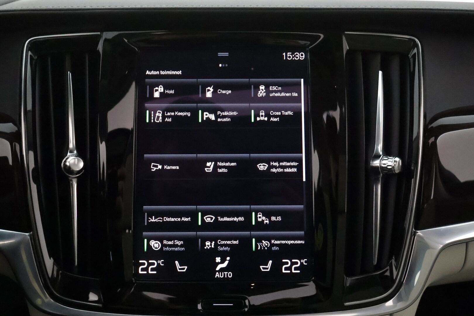 Volvo V90 2020 T8 TwE AWD Inscription aut **Full LED / Adapt.vakkari / 360 kamera / Muistipenkki /  Sporttinahat / TULOSSA