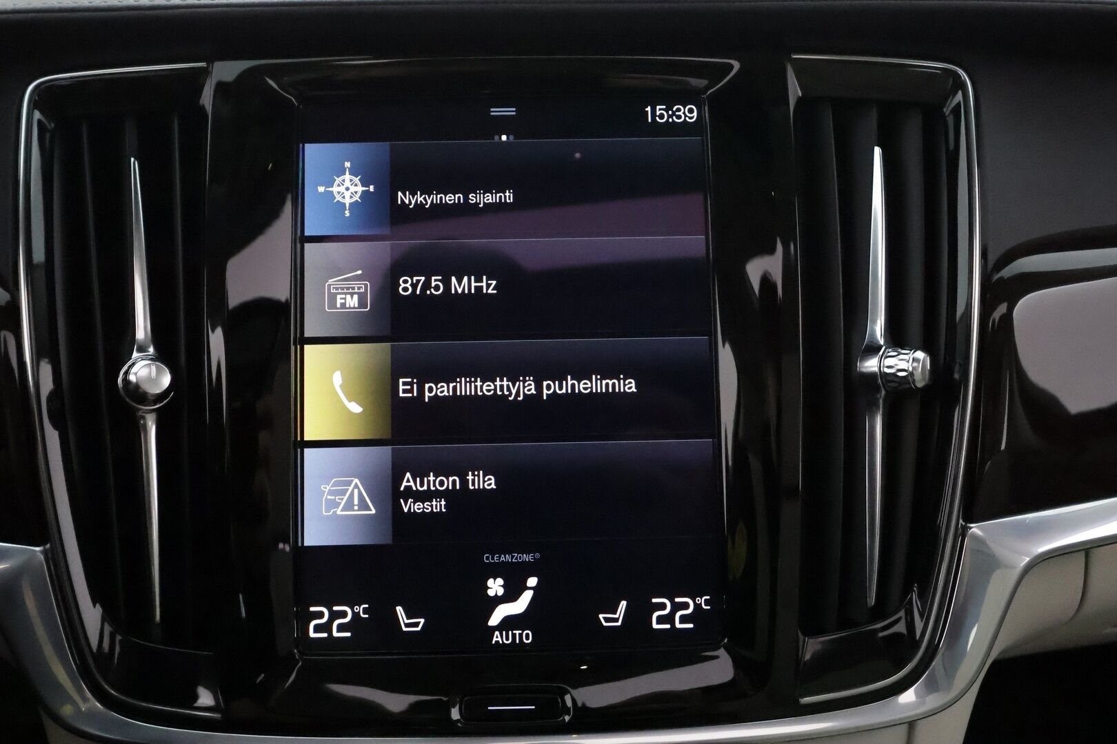 Volvo V90 2020 T8 TwE AWD Inscription aut **Full LED / Adapt.vakkari / 360 kamera / Muistipenkki /  Sporttinahat / TULOSSA