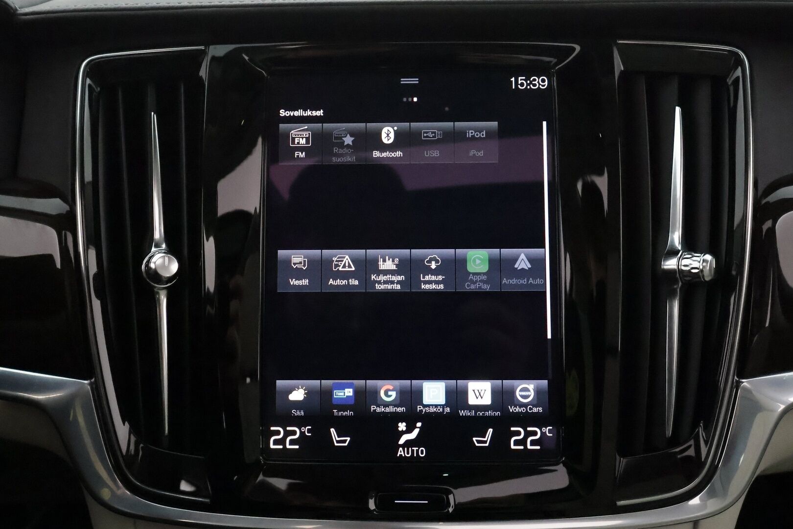 Volvo V90 2020 T8 TwE AWD Inscription aut **Full LED / Adapt.vakkari / 360 kamera / Muistipenkki /  Sporttinahat / TULOSSA