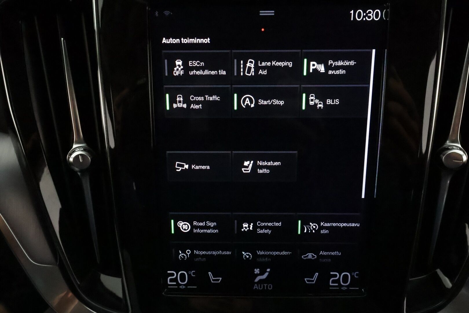 Volvo V60 Cross Country 2020 D4 AWD Business aut **Adapt.vakkari / Full LED / Webasto / Koukku / P.kamera / KeylessGo / Digimittaristo / Nahat** - Suomi-auto / Merkkihuollettu / Kahdet renkaat aluvanteilla