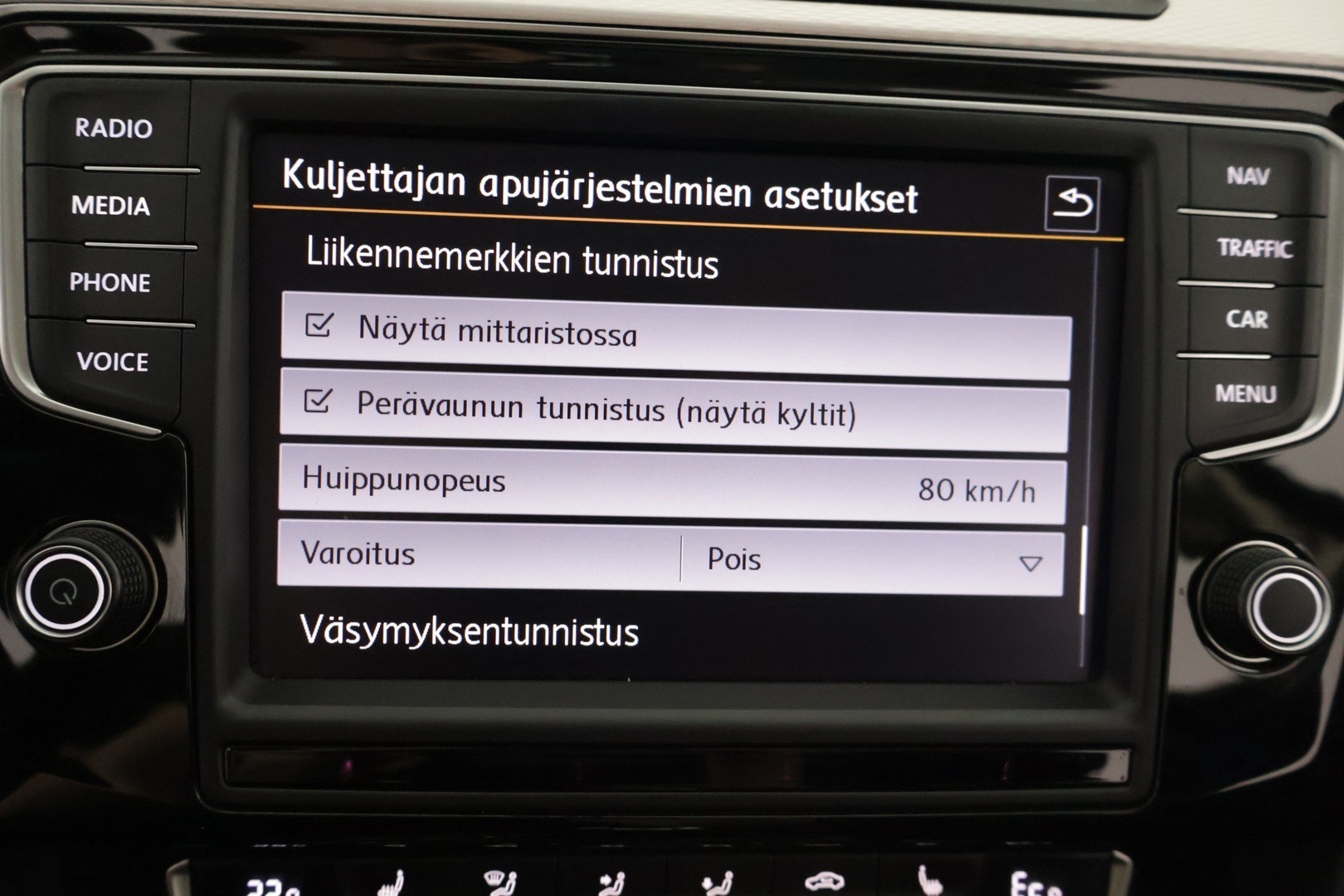Volkswagen Passat 2016 Variant GTE Plug-In Hybrid 160 kW (218 hv) DSG-automaatti - ACC | 360° kamera | Lasikatto | Ambient Light | Navi | Hudi | Pysäköintitutkat