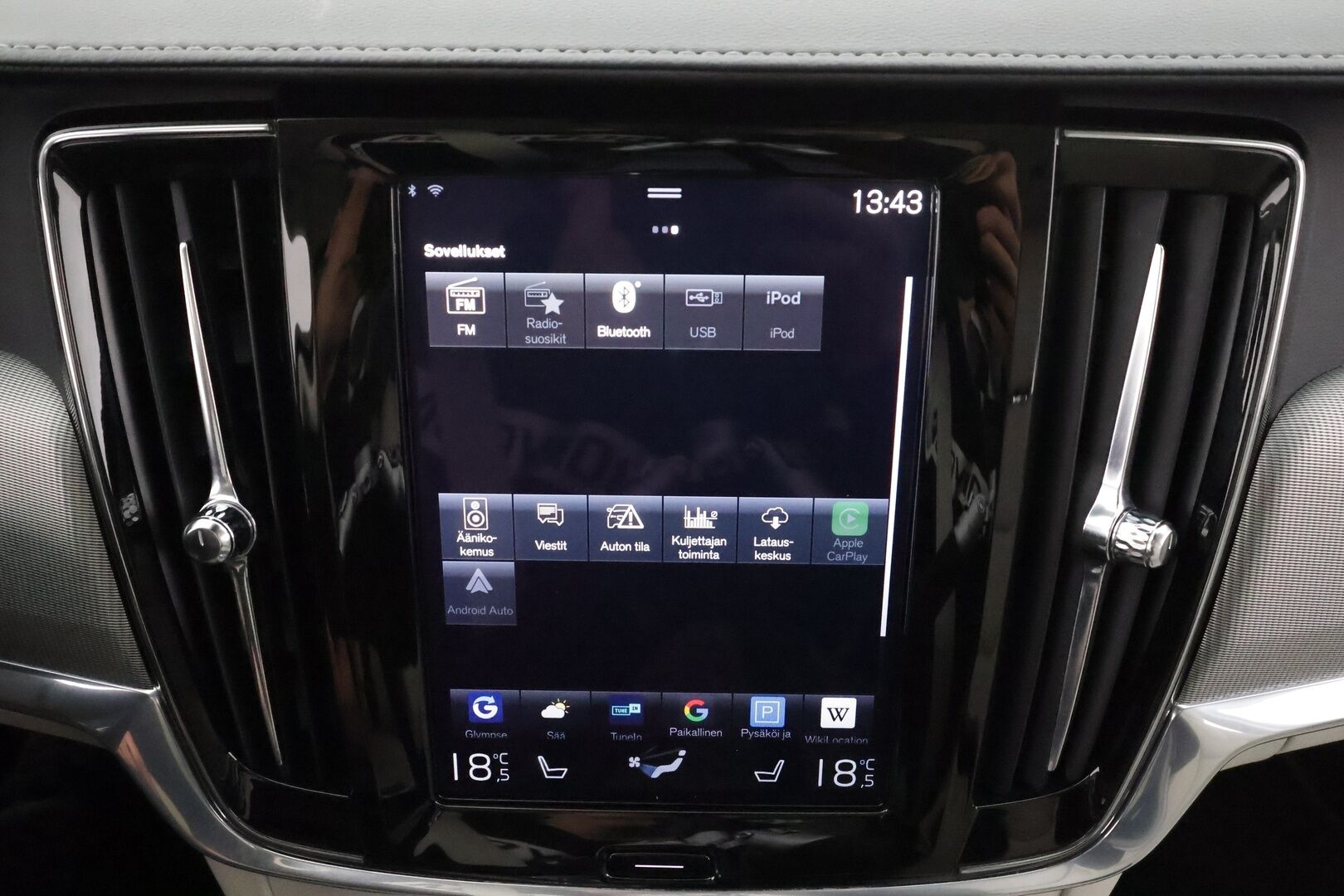 Volvo V90 2020 T8 TwE AWD Business Inscription aut - Suomiauto | Webasto | Harman&Kardon | Panoraama | Ilma-Alusta | Peruutuskamera | Full LED | Nahkasisusta | Supervarusteet!